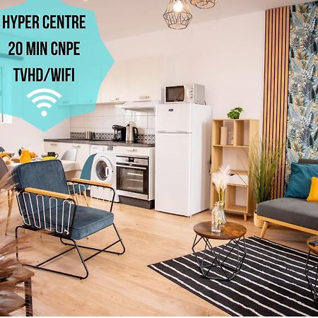 Duplex Cocoon - 10 Min De Blaye - 20 Min Cnpe - Wifi - Tv Hd Apartment Saint-Seurin-de-Cursac Екстериор снимка